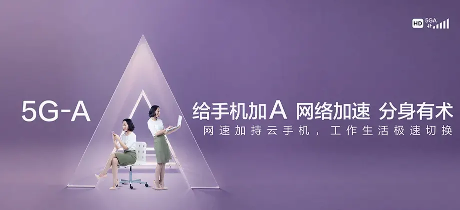 林甸县林甸县东兴乡 移动宽带