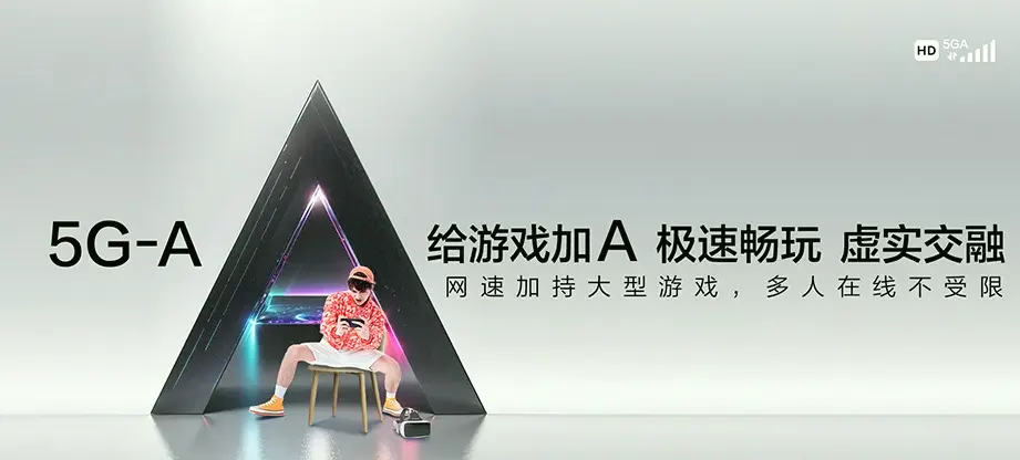 林甸县林甸县四合乡 移动宽带移动宽带办理资费表